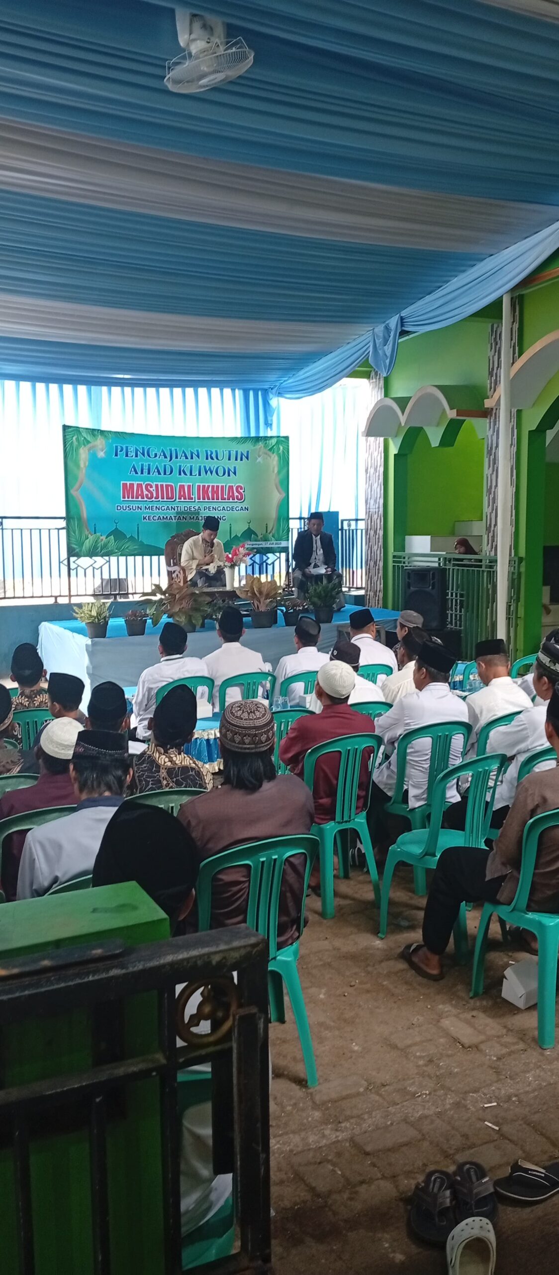 KKN UNUGHA Cilacap Dukung Pengajian Ahad Kliwon dan Pelantikan Pimpinan Anak Ranting NU Desa Pengadegan